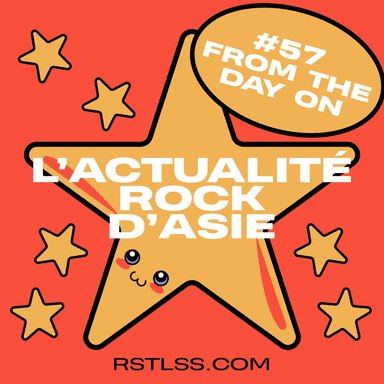 Pochette de L'Actualité Rock D'Asie