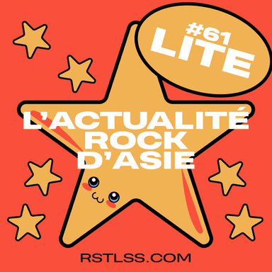 Pochette de L'Actualité Rock D'Asie