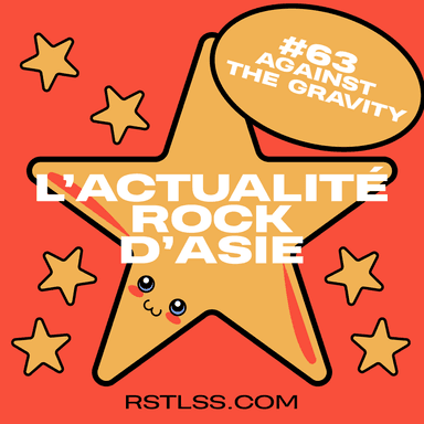Pochette de L'Actualité Rock D'Asie