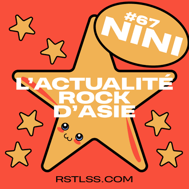 Pochette de L'Actualité Rock D'Asie