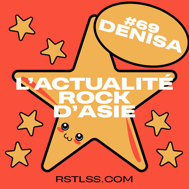 Pochette de L'Actualité Rock D'Asie