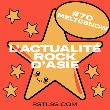 Pochette de L'Actualité Rock D'Asie