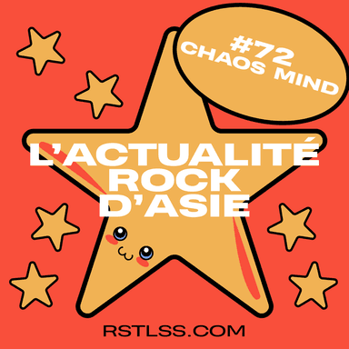 Pochette de L'Actualité Rock D'Asie