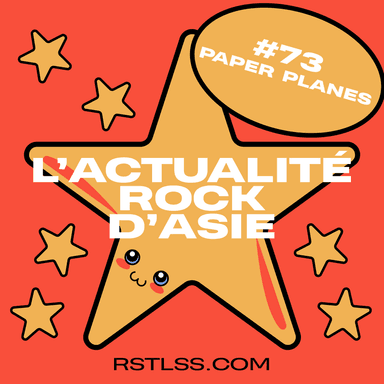 Pochette de L'Actualité Rock D'Asie
