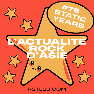 Pochette de L'Actualité Rock D'Asie