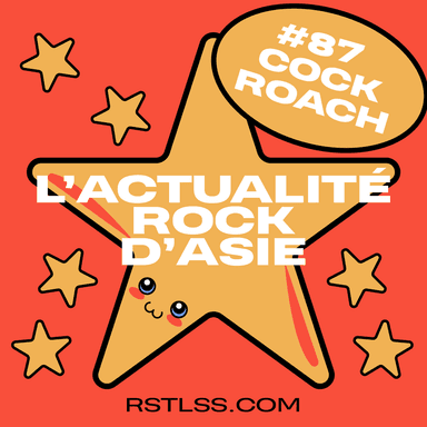 Pochette de L'Actualité Rock D'Asie