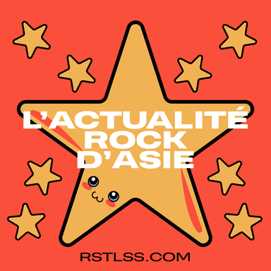 Pochette de L'Actualité Rock D'Asie