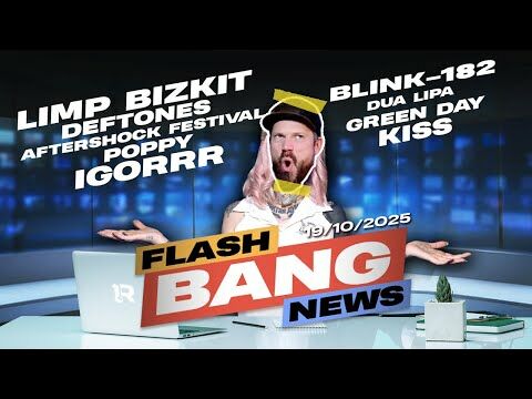 Actu' Metal de la Semaine | Ronald McDonald dans le pit?! | Flash Bang News du 19/10/2025