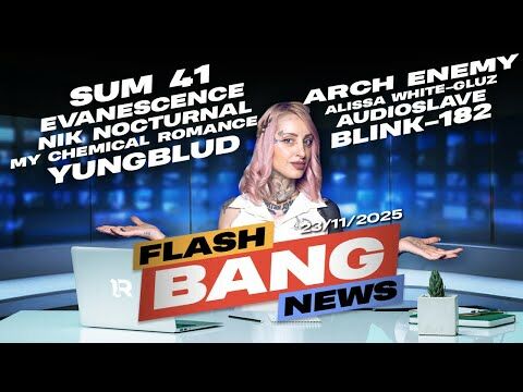Actu' Metal de la Semaine | Des guitares venues de L'ESPACE? ☄️ | Flash Bang News du 23/11/2025